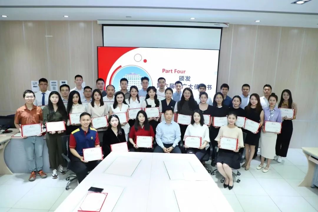 中央财经大学MBA推广大使团_第六届交接仪式_中央财经大学mba难度