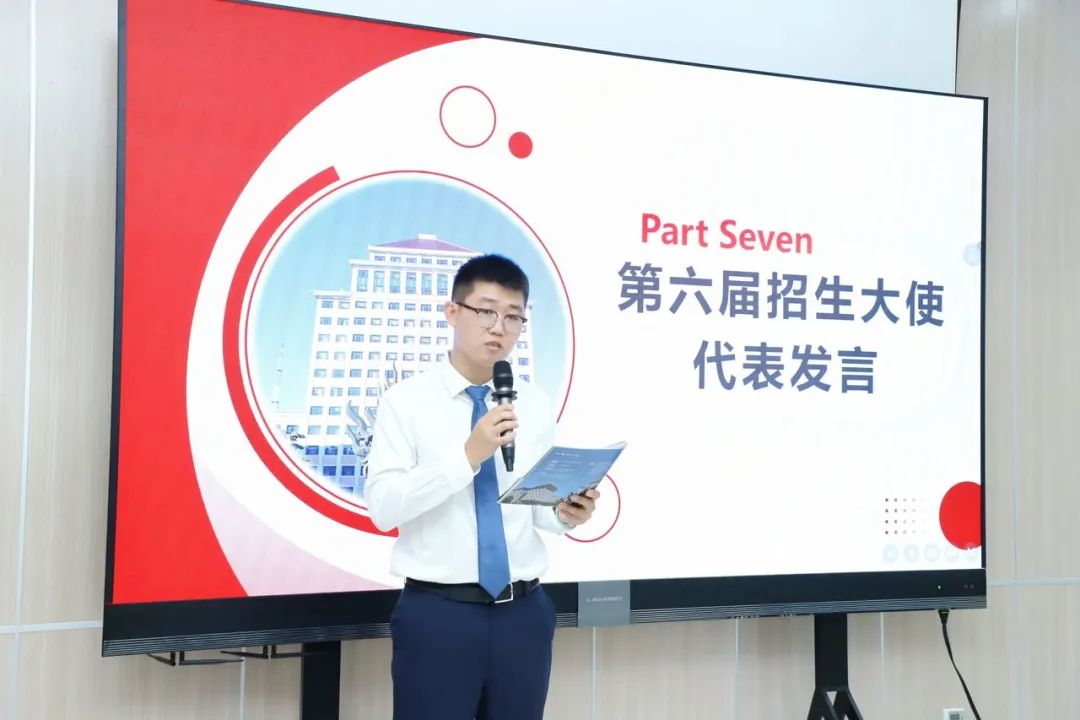 中央财经大学mba难度_第六届交接仪式_中央财经大学MBA推广大使团