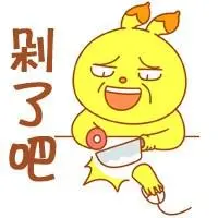 股票涨跌原因分析_股票入门知识讲解_新手股票投资经验分享