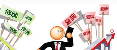 被摘牌5a景区_乔家大院5A级景区摘牌_乔家大院景区整改提升