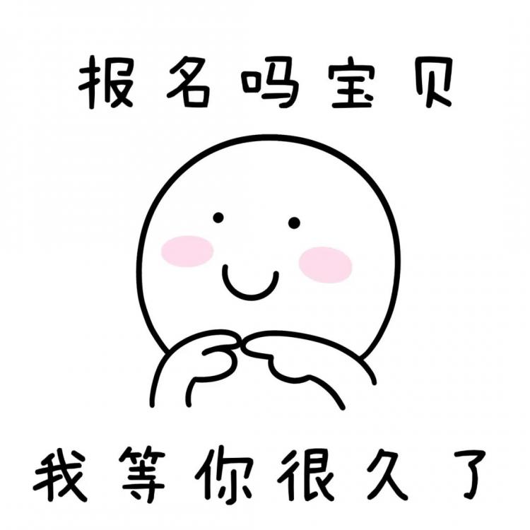 中央财经大学mba难度_MBA提前面试取消影响_MBA笔试名校录取变化