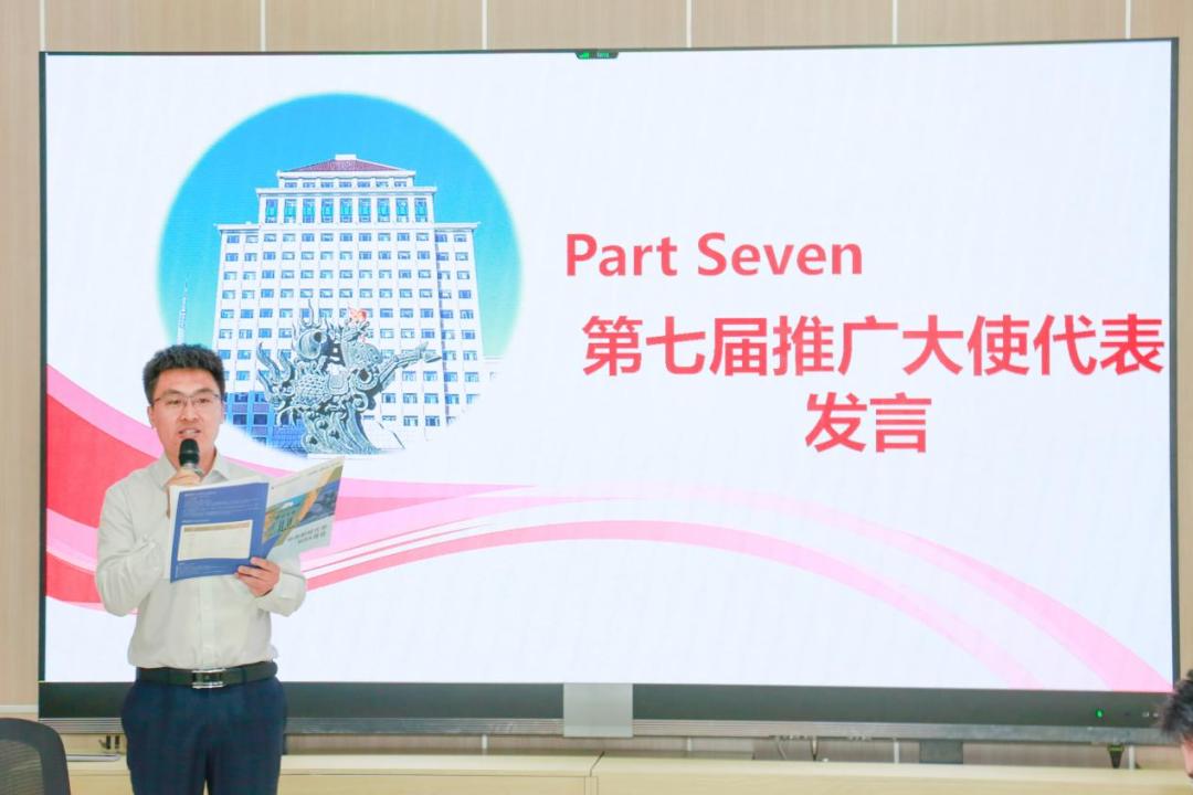 中央财经大学MBA推广大使团交接仪式_中央财经大学mba难度_中财MBA第七届大使团成员名单