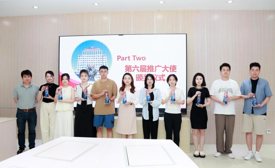 中央财经大学MBA推广大使团交接仪式_中财MBA第七届大使团成员名单_中央财经大学mba难度