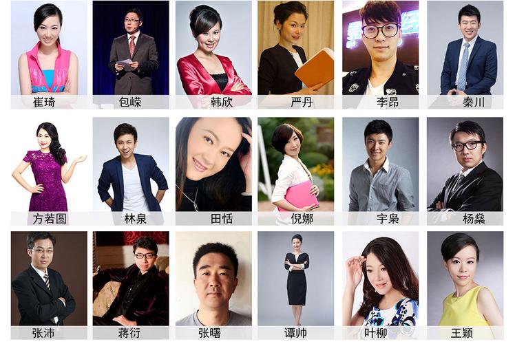 上海财经广播频率_中国财经电台频道FM96.6_上海财经电台频率FM97.7