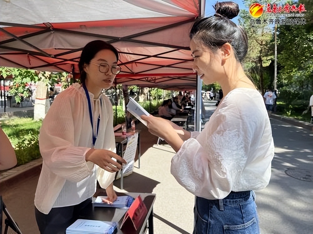 新疆财经大学在职研究生_新疆财经大学就业招聘会_乌鲁木齐财经大学毕业生招聘会