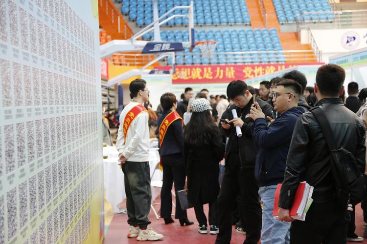 新疆财经大学在职研究生_新疆财经大学就业招聘会_乌鲁木齐财经大学毕业生招聘会