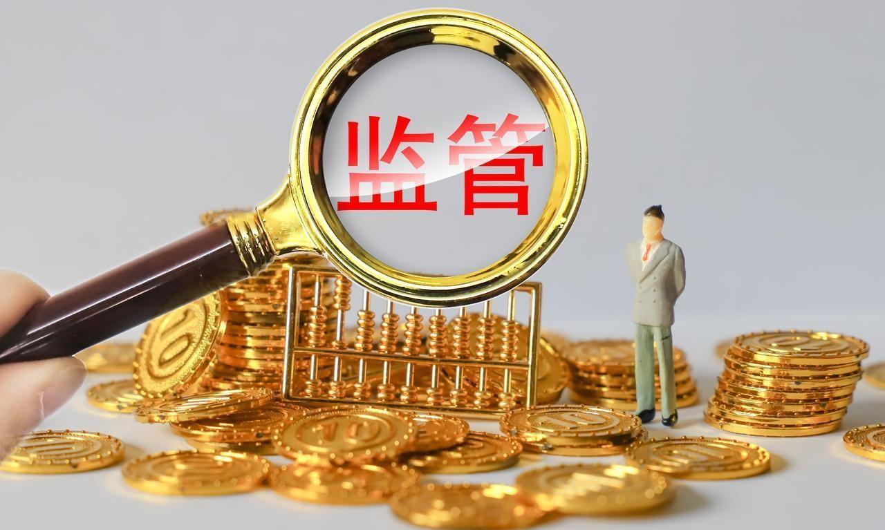 新规松绑柜员压力_银行一线投诉背锅_银行被投诉有什么后果