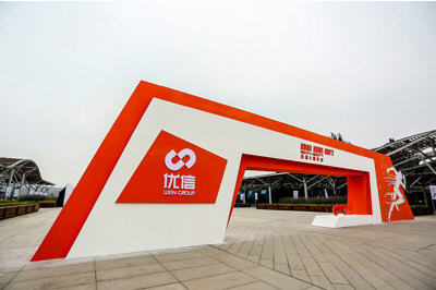 优信二手车图片11