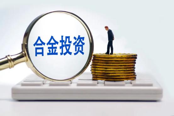 合金投资000633基本面分析_1998年合金投资股票_金属新材料行业投资逻辑