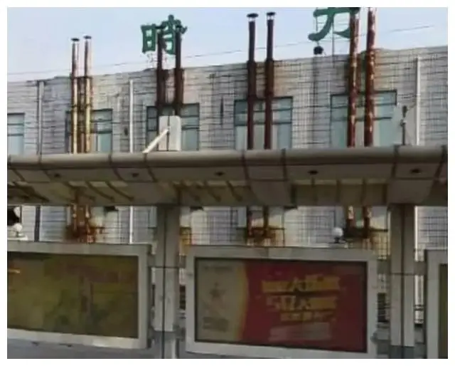 东莞长安安力科技园有哪些好厂_东莞长安时力电子厂历史_时力厂回忆录