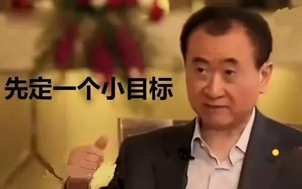 2016年影视类上市公司净利润排名_万达院线 股票_影视传媒板块业绩分析