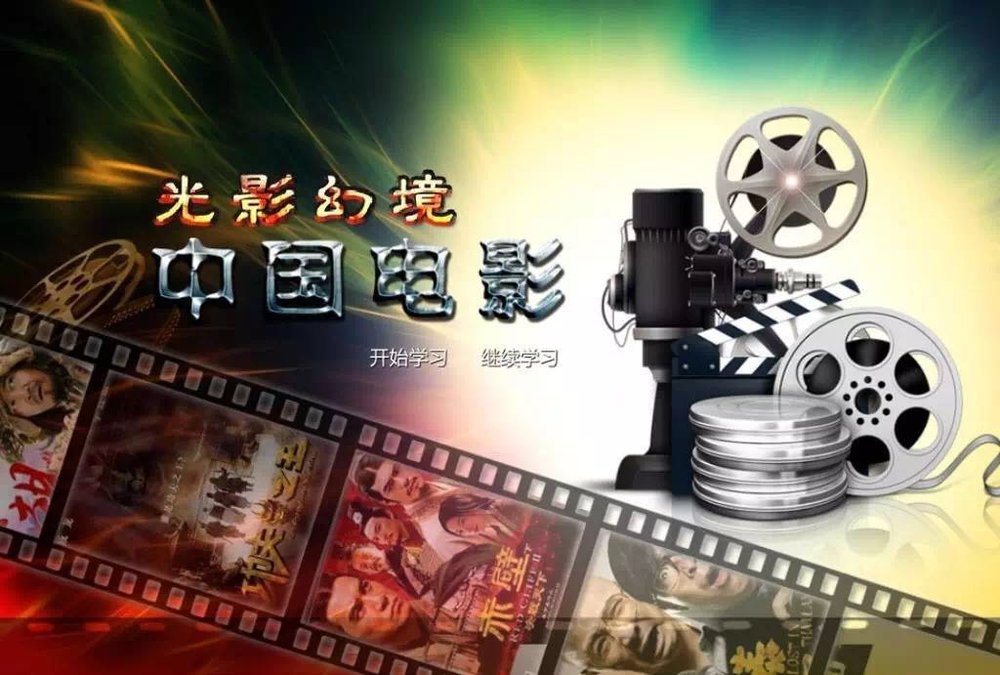 万达院线 股票_2016年影视类上市公司净利润排名_影视传媒板块业绩分析