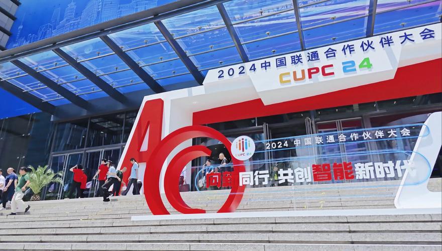 思特奇合作伙伴生态管理平台_思特奇公司怎么样_同花顺思特奇云计算大数据服务