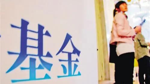 大学生生活费理财_大学生理财知识教育_大学生应该投资哪些理财产品