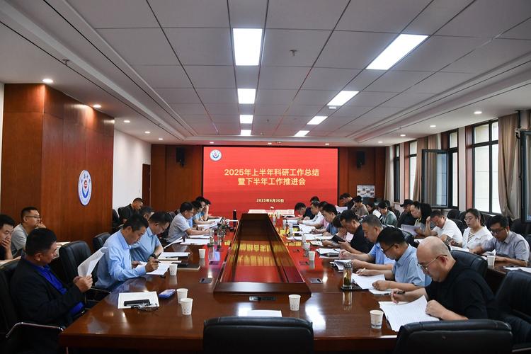 吉林财经大学科研与研究生教育年中工作会议_吉林财经大学研究生学院官网_吉林财经大学科研工作思路解读