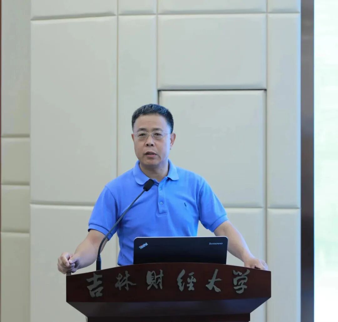 吉林财经大学研究生学院官网_吉林财经大学科研与研究生教育年中工作会议_吉林财经大学科研工作思路解读
