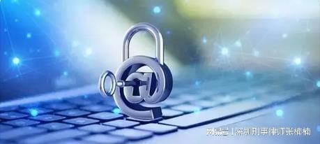 非吸团队经理资金认定_单位犯罪从犯角色_非吸案件主犯认定