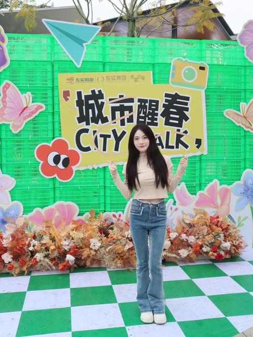 蘑菇街 电商直播 财报分析_股票蘑菇是什么意思