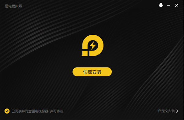 新浪财经电脑版自选股功能_新浪财经电脑版资金流向_新浪财经pc客户端