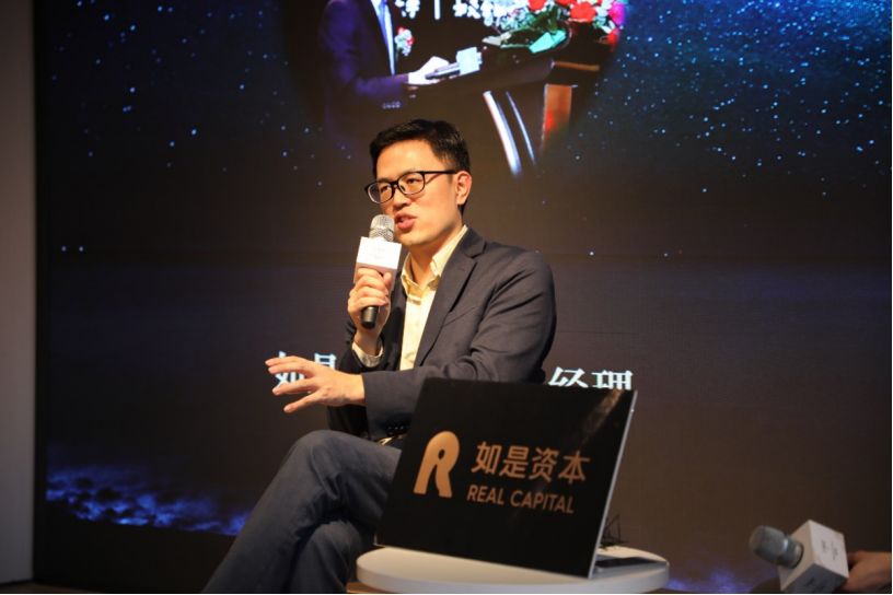 玲珑轮胎股权_玲珑轮胎 君联资本_玲珑轮胎资金流向