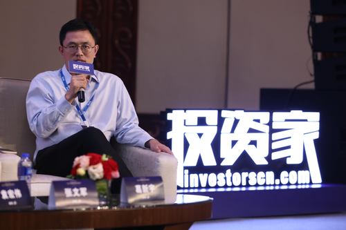 玲珑轮胎资金流向_玲珑轮胎 君联资本_玲珑轮胎股权