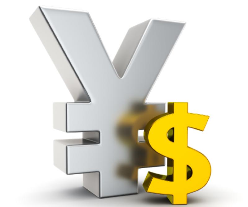 汇率华夏银行_华夏银行汇率牌价_华夏汇率银行牌价查询