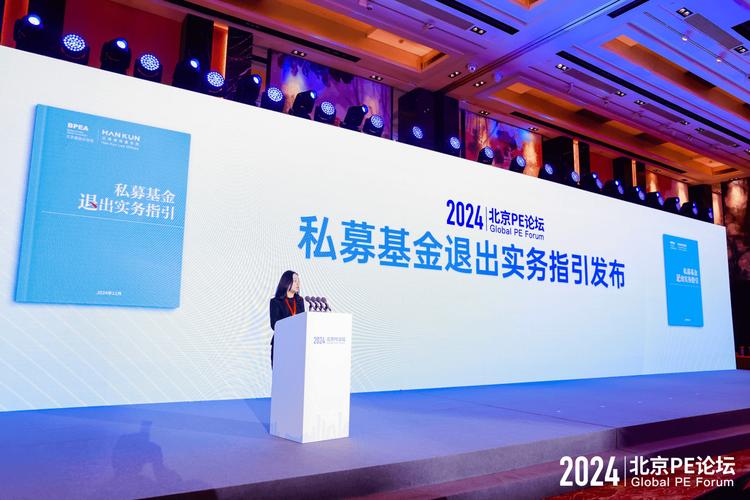 玲珑轮胎投资_玲珑轮胎合作伙伴_玲珑轮胎 君联资本