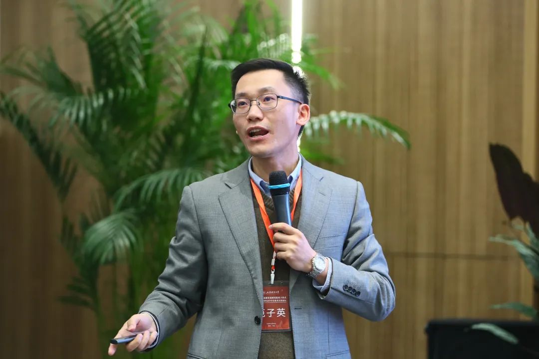 上海财经大学中国经济思想发展研究院_王安兴 上海财经大学_中国经济学学术体系高端论坛