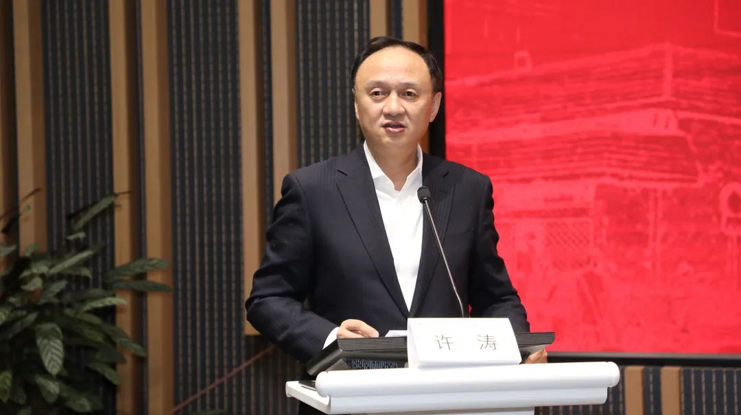 中国经济学学术体系高端论坛_上海财经大学中国经济思想发展研究院_王安兴 上海财经大学