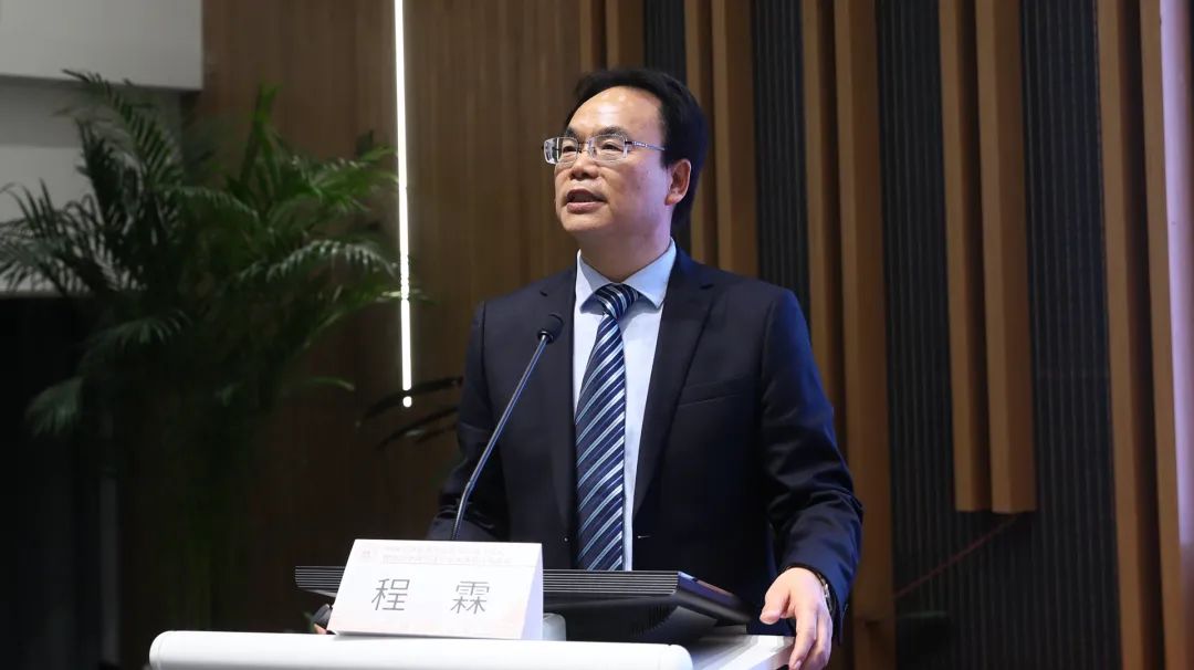 上海财经大学中国经济思想发展研究院_中国经济学学术体系高端论坛_王安兴 上海财经大学