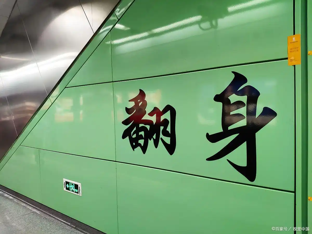 零食带货短视频赚钱方法_2025做什么小生意赚钱_2025年潜在水下冷门生意