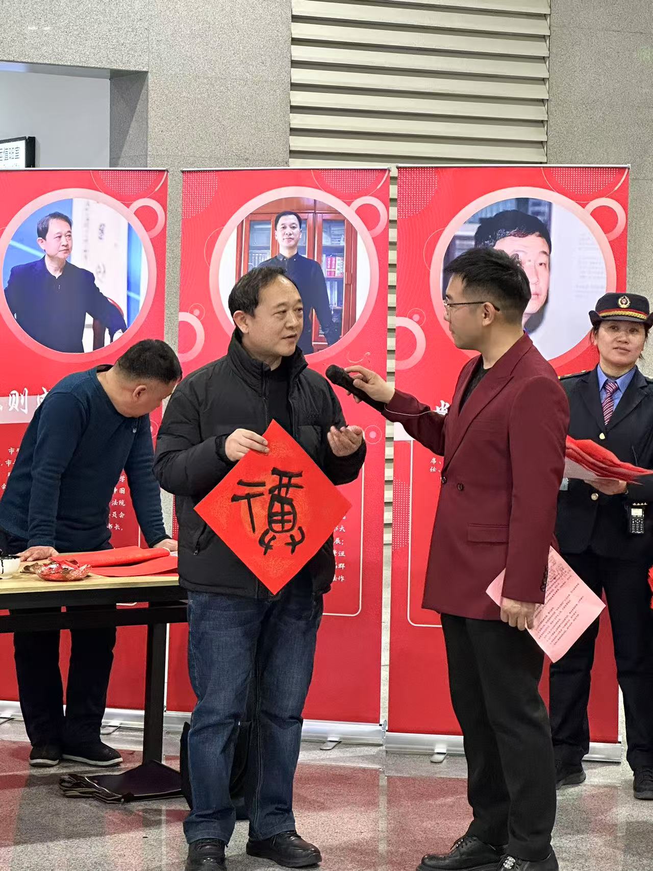 书法家写春联送祝福_安阳商都农商银行招聘_安阳东站新春活动