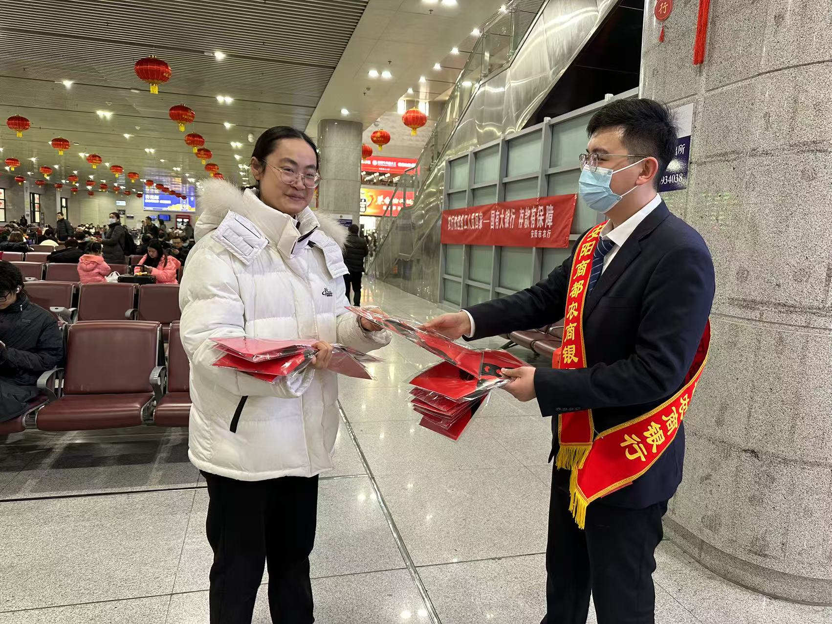 安阳商都农商银行招聘_书法家写春联送祝福_安阳东站新春活动