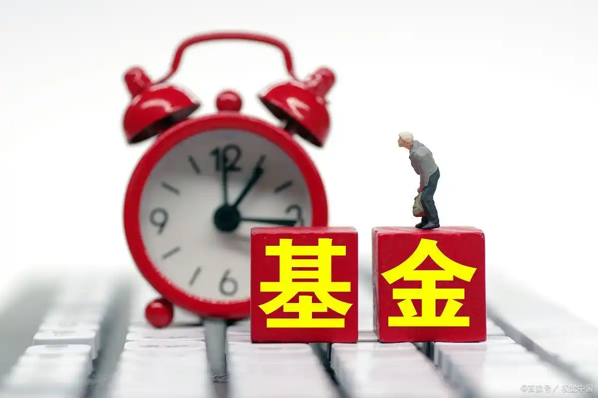 股票型基金与直接购买股票区别_股票基金风险到底有多大_股票型基金风险分散