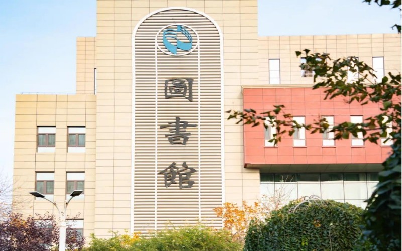 新疆财经大学招生人数_新疆财经大学学费_2025新疆财经大学
