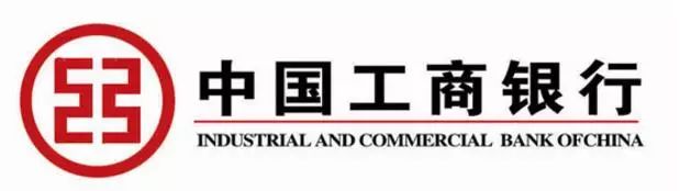 30年房贷提前还款有违约金吗_晋城房贷提前还款违约金_晋城各大银行房贷违约金政策