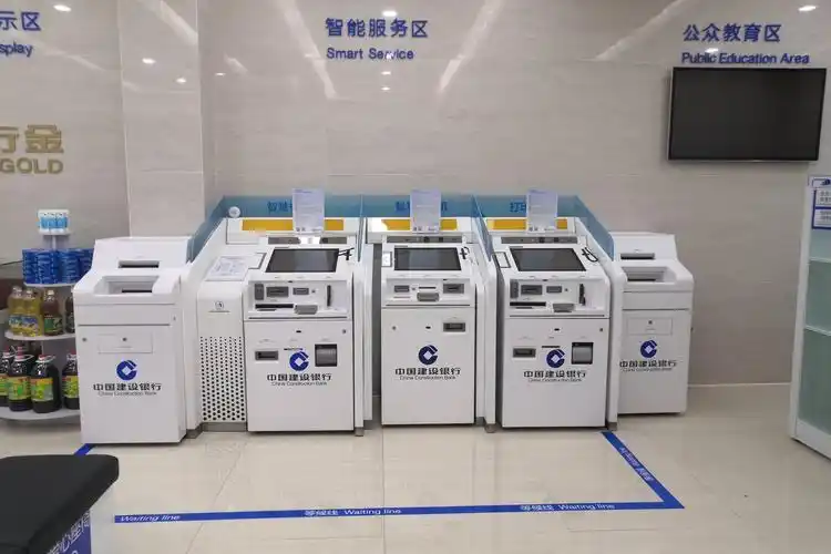 单位结算卡使用方法_单位结算卡ATM使用_单位结算卡 取钱 风险