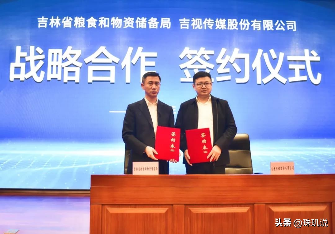 企业法人印章_公司章程规范签字盖章_法定代表人签字效力