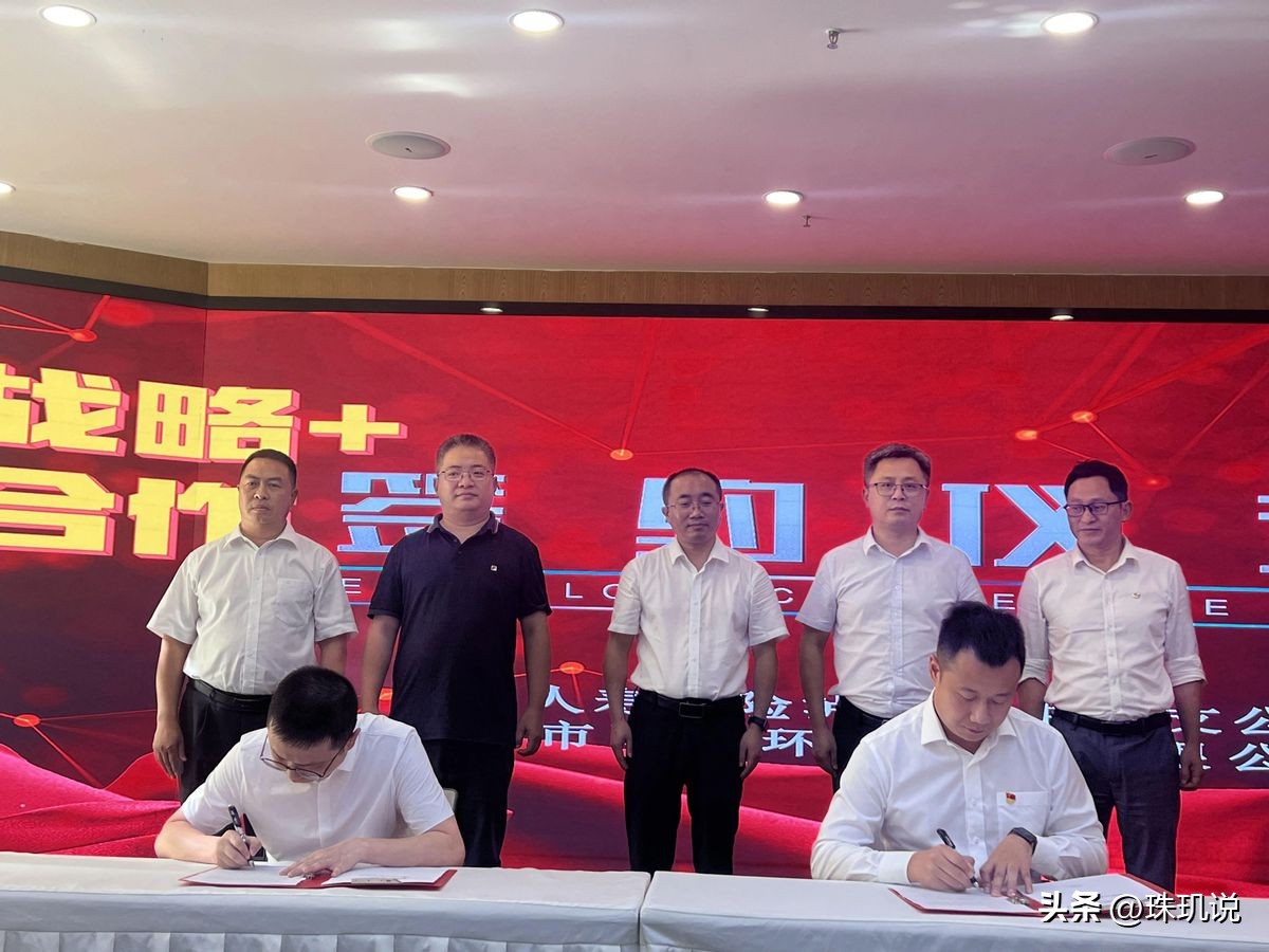 企业法人印章_公司章程规范签字盖章_法定代表人签字效力