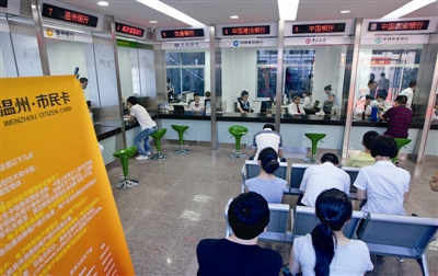 有银行卡号怎么查开户行_农业银行网银查询开户行_农业银行开户行名称查询方法