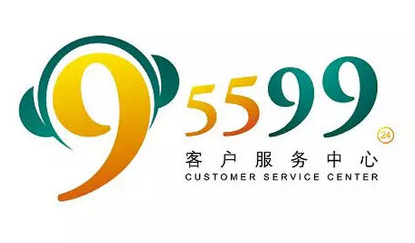 农业银行开户行名称查询方法_农业银行网银查询开户行_有银行卡号怎么查开户行