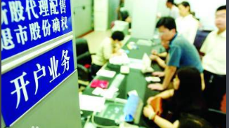 农业银行开户行名称查询方法_农业银行网银查询开户行_有银行卡号怎么查开户行