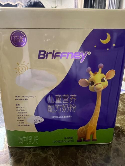 南昌婴儿奶粉禁用添加剂_圣元奶粉 凤凰财经_圣元奶粉下架