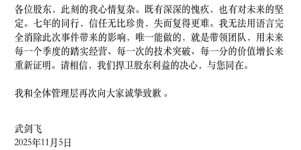 天马股份被ST原因分析_st股票有哪些名单如下_ST天马股价新闻