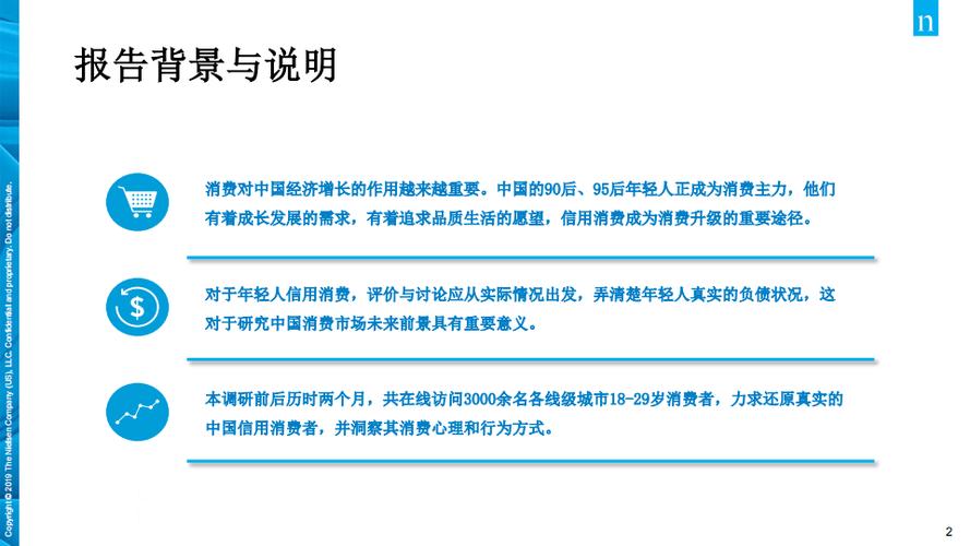 香港信贷钱包分类分析_香港信用卡还款方式_香港信用卡消费者增长率