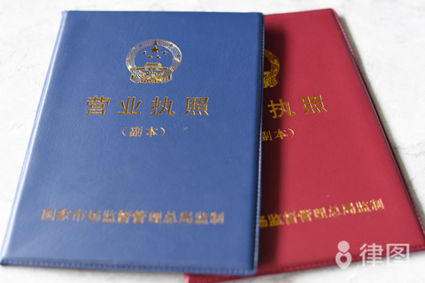 公司上市的基本流程是怎样的