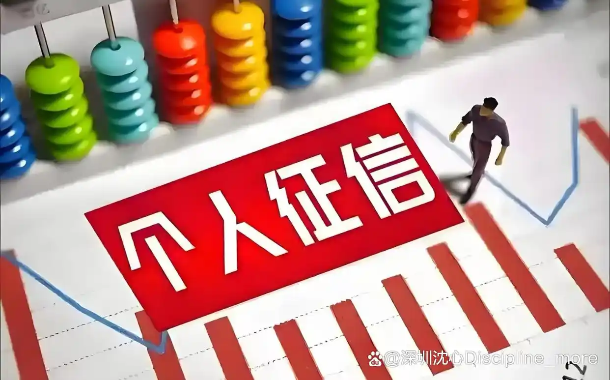 线上征信查询方法_人民银行个人信用查询_个人征信查询渠道