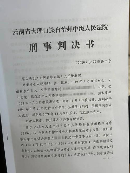 延续采矿许可证怎么办_采矿证在延续期间可以采矿吗_采矿证因为政策问题不能延续