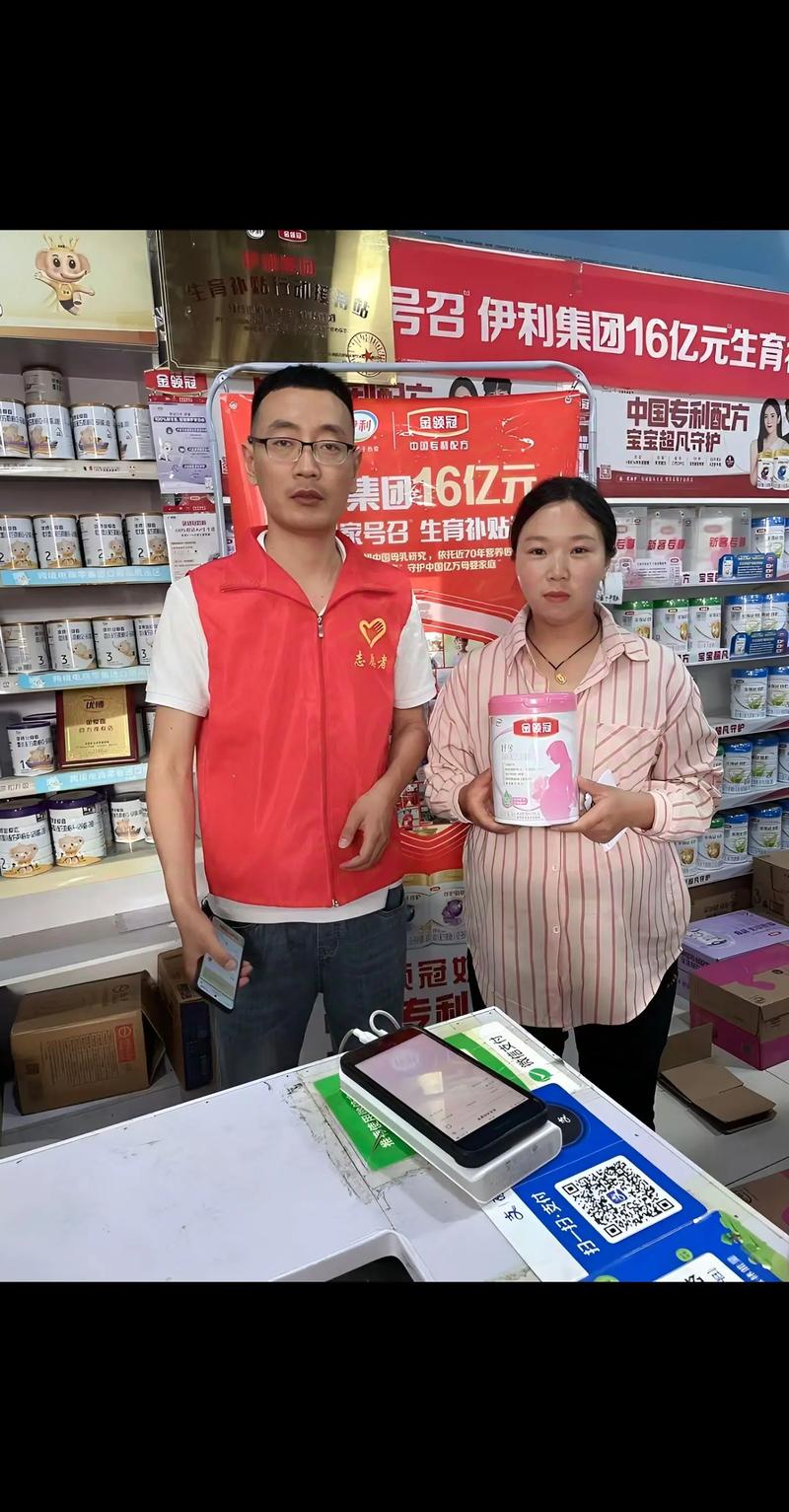 滨州市中心医院 卫生纸送奶粉 圣元优博奶粉推销_圣元奶粉 凤凰财经