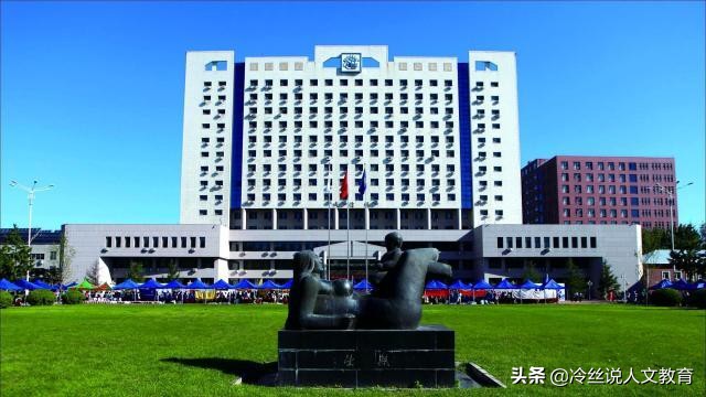 上海财经大学mba录取分数线_上海财经大学 中央财经大学 对外经济贸易大学